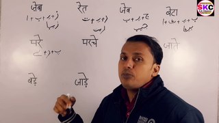 How To Learn Urdu Language Through Hindi |How To Write Urdu Language Easily |How To Learn Urdu Language Online |Learn To Write Urdu Language ||Urdu Kaise Sikhen ||How To Speak Urdu Language Through Hindi |Urdu Kaise Likhate Hain|S.K Classes Language