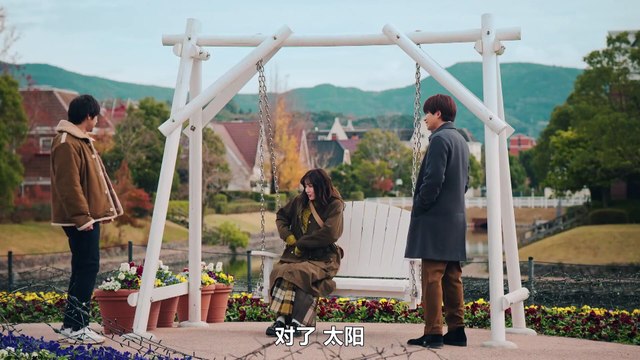 因為你把心給了我 第4集 Kimi ga Kokoro wo Kuretakara Ep4