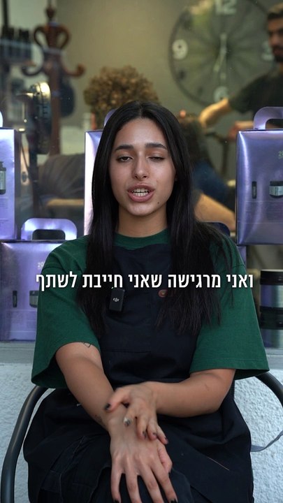 שמן קוקוס - הדבר הכי טוב לשיער שלך