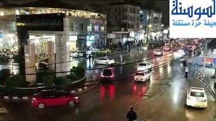 مسيرة إربد اليوم