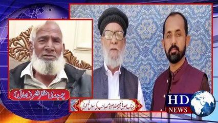 جناب صوفی محمد صفدر مرحوم صاحب کی سوانح عمری