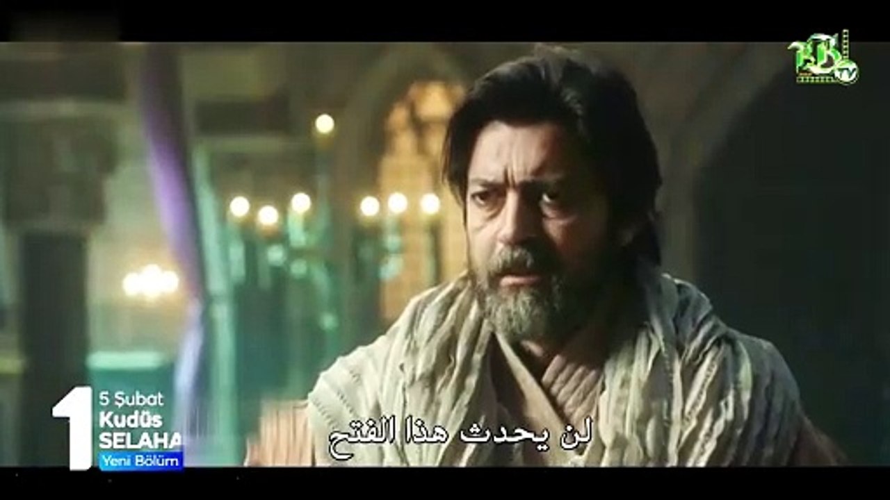 مسلسل صلاح الدين الأيوبي الحلقة 11  مترجم