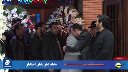 سر صفحه با ایرج جمشیدی سه شنبه 10 بهمن 1402