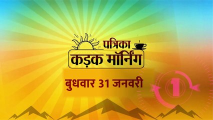 17वीं लोकसभा का आखिरी सत्र आज