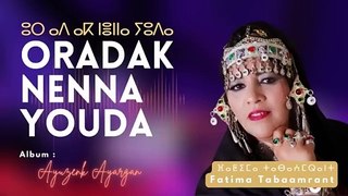 Fatima Tabaamrant _ Ordak Nenna Youda (Album Ayouzen Ayargan)(360P)