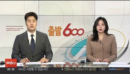 Download Video: 이스라엘군, 하마스 땅굴에 '바닷물 침수작전' 공식 확인