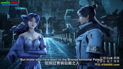 Shrouding the Heavens Ep 42 English