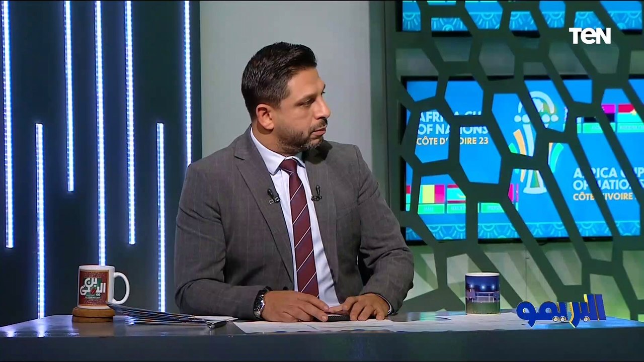 هشام يكن يعلق على على خروج منتخب مصر من أمم إفر...