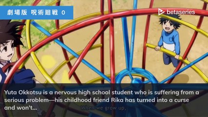 Yoshitsugu Matsuoka (EN)