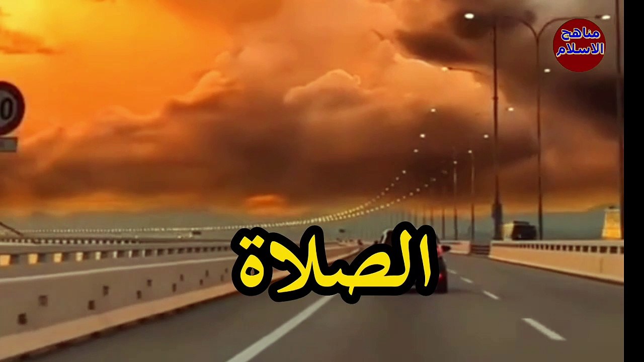 الصلاة / هذه رسالة لكل تارك صلاة #الشيخ سعد العتيق