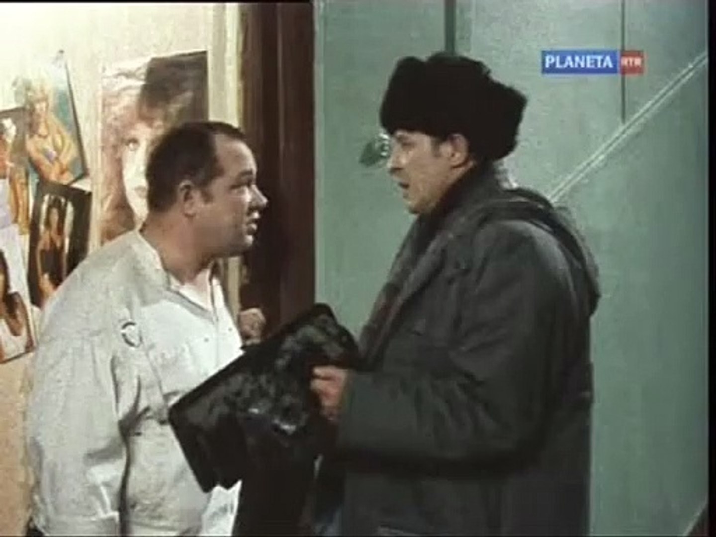 ⁣Бывший папа, бывший сын | movie | 1989 | Official Clip