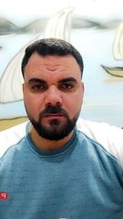 الاسرار على النجاح