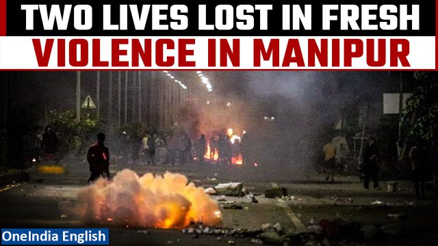 Manipur Violence: Unknown armed miscreants open fire claiming 2 lives and injuring 3 | Oneindia News