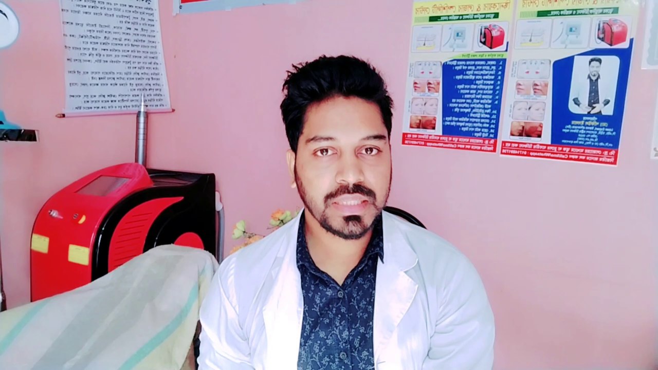 লেজার চিকিৎসা সম্পর্কে বিস্তারিত জানুন | Laser Treatment Bangladesh