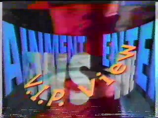 (August 21, 1994) HBO