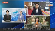 이재명, 출생기본소득 제안…한동훈, 철도지하화 공약