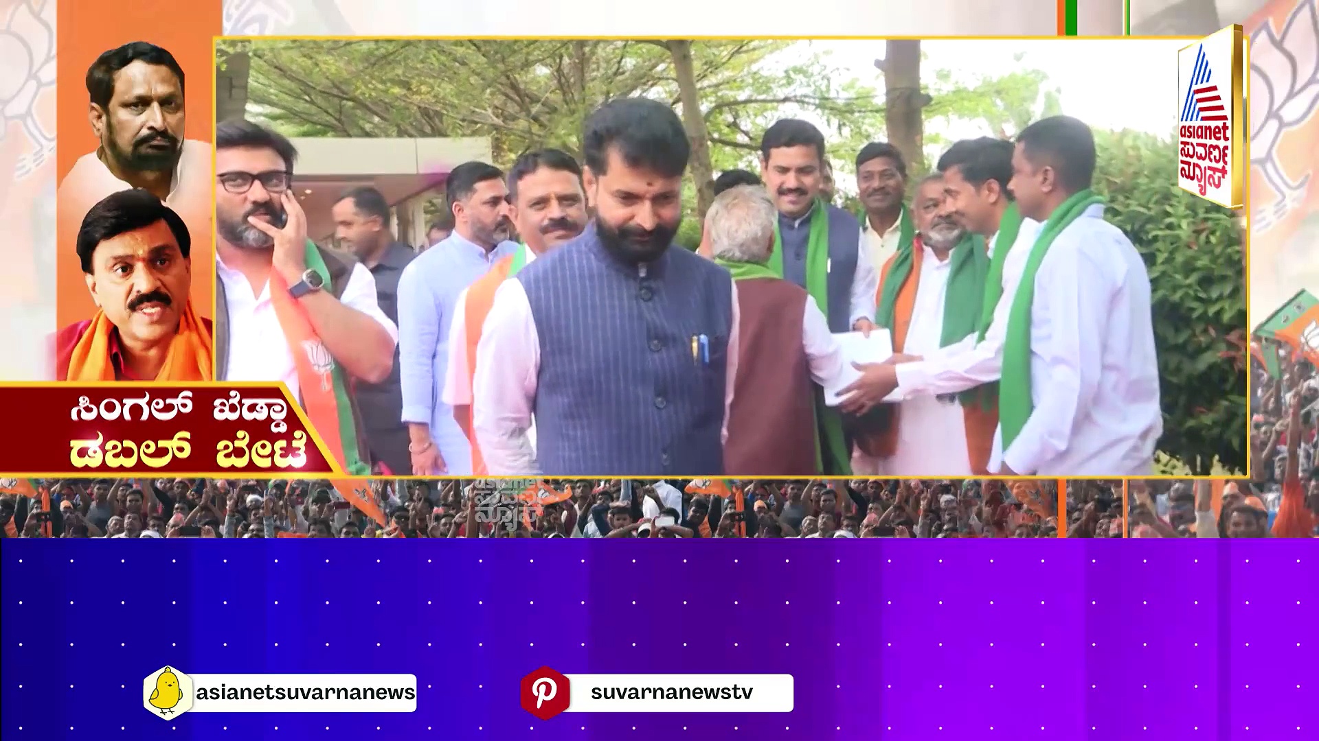 ಘರ್ ವಾಪ್ಸಿಗೆ ಸಿದ್ಧವಾಗ್ತಿದೆ ರಹಸ್ಯ ಸ್ಕೆಚ್..! ಸಿಂಗಲ್ ಖೆಡ್ಡಾ.. ಡಬಲ್ ಬೇಟೆ.. ಒಂದೇ ಏಟಿಗೆ ಬೀಳುತ್ತಾ ಎರಡು ಹಕ್ಕಿ..?