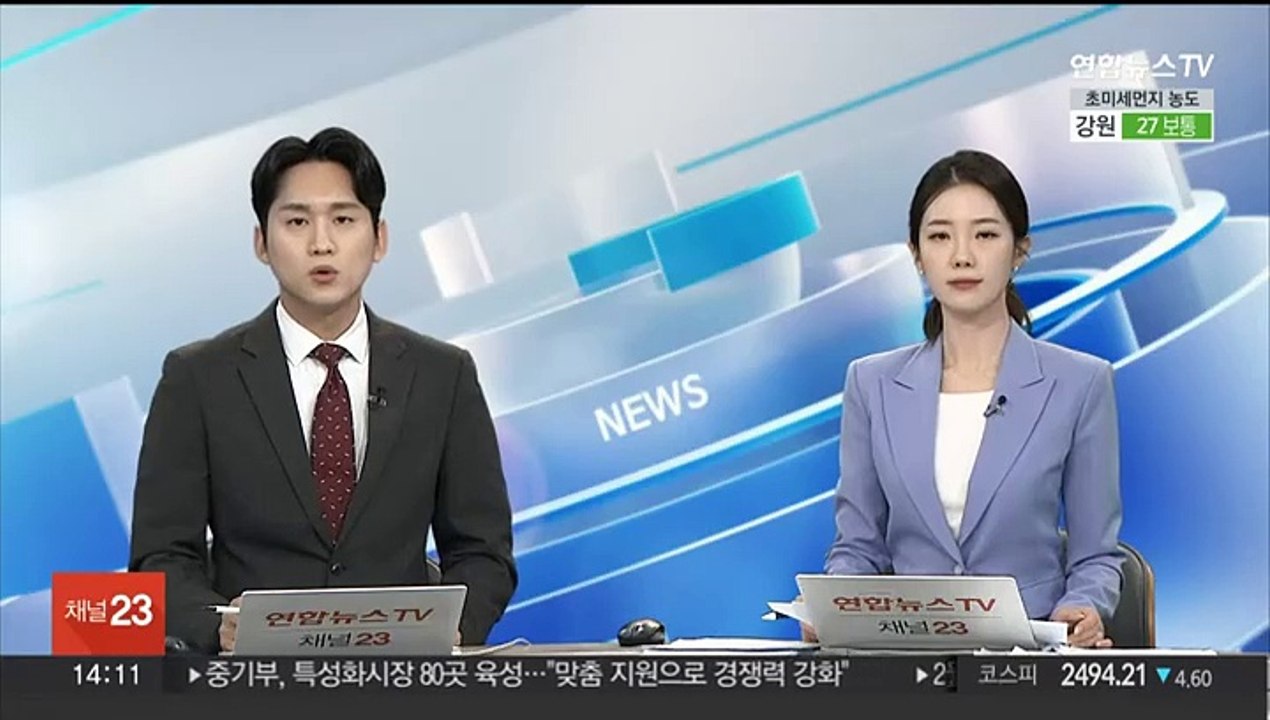 'LH 감리 담합 의혹' 조사받던 2명 극단적 선택