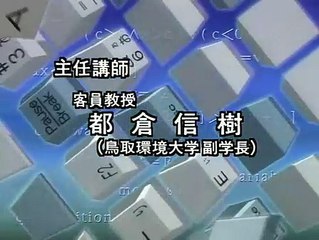[ツール・学習] プログラミング入門 ('00) 第14回 時間の扱い