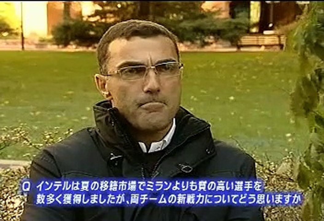 UCL 06-07 theインタビュー #2