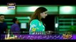 Guzarish Ep 6 _ Yumna Zaidi Affan Waheed _ ARY Digital Drama