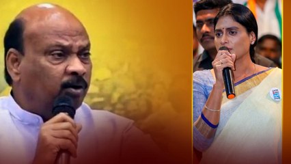 Ys Jagan నుండి షర్మిలకు ప్రాణహాని ఉందని భద్రత పెంచాలి - Ayyanna Patrudu  | Telugu Oneindia