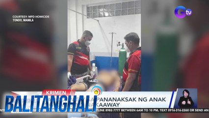 Tanod, patay sa pananaksak ng anak ng kanyang nakaaway | BT
