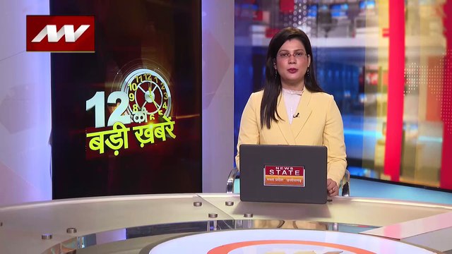 Budget 2024 : राष्ट्रपति के अभिभाषण के साथ बजट सत्र की शुरुआत