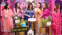 Good Morning Pakistan | Nida Yasir's Birthday Celebration | 31st January 2024 | ARY Digital