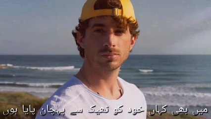 Muzaffar Mujhse Kehta Tha - An Urdu Poem Written & Recited by Zulqarnayn Awan