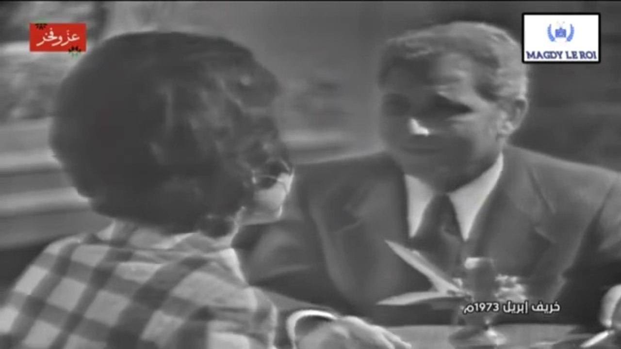 HD حصريآ  ( السهرة التلفزيونية  النادرة ) ( سهر...