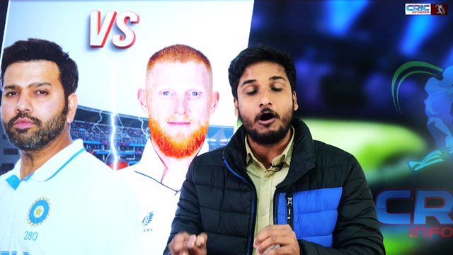 दूसरे टेस्ट से भारतीय टीम की इन '3' बड़ी कमियों को देखकर दहले Rohit Sharma!कमजोर भारतीय टीम पर फिर हावी होगा 'Bazball'? #Bazball #Cricket #CricketLovers #Sports #SportsLovers #CRICInformer