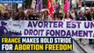 France approves historic Bill to include Abortion Rights in French Constitution | Oneindia News