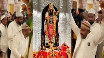 Muslim Ram Devotees का Ram Lalla Darshan Video Viral, Change Lucknow Name Appeal...|Boldsky