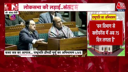 Watch President Murmu's full speech in Budget Session