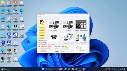 How To Print Pcv Card in Canon G series By PvcCard Pro(Hindi)