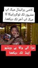 Bridal makeup by Kashee's - Rabecca Khan makeup by Kashee's