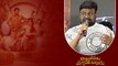 Ambajipeta Marriage Band Pre Release Event లో  డైరెక్టర్ సాయి రాజేష్ Speech | Telugu Filmibeat