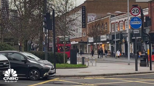 توقعات المستثمرين بتثبيت معدلات الفائدة في اجتماع بنك إنكلترا غدا الخميس