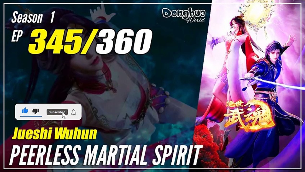 【Jueshi Wuhun】 Season 1 EP 345 - Peerless Martial Spirit | Donghua - 1080P