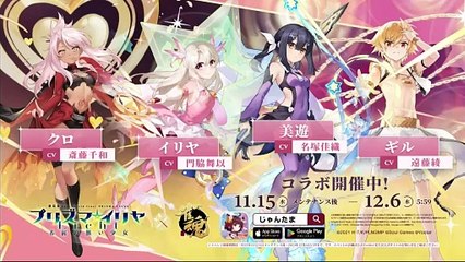 B9dm アニメ - 攻略うぉんてっど異世界救います～　第9話