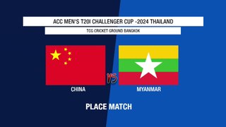 ACC Men's Challenger Cup - Highlights - Myanmar vs China - Match-4