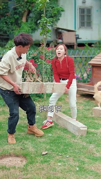 এই মেয়েটা ছেলেটার সাথে কি করলো দেখুন #funnyvideo #shortvideo