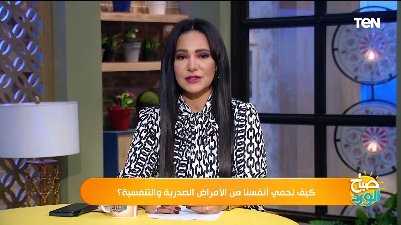 استشاري حساسية ومناعة: الأيام الحالية هي أسوء موسم لانتشار الفيروسات.. وهذه إحتياطات للوقابة منها