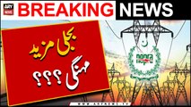 Nepra approves another hike in electricity prices