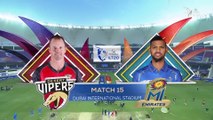 ILT20 S2 - English - HIGHLIGHTS - Desert Vipers V-S MI Emirates - T20 Cricket - 30th Jan