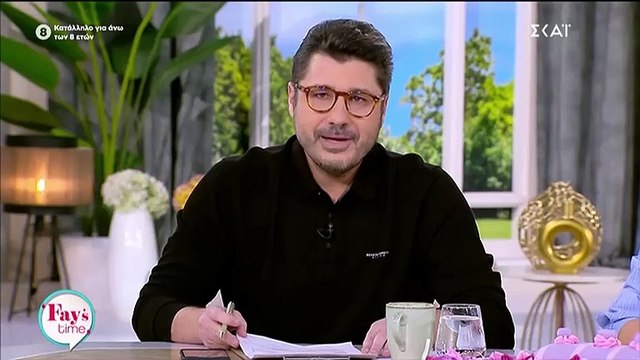 Fays Time: Η απάντηση του Κωνσταντάρα για την άδεια καρέκλα της Σκορδά - «Θα ήθελα να κάνω μια παράκληση! Μην...»