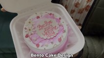 नए साल में मिला मुझे ये Bento केक का ऑर्डर | Pineapple Bento Cake | How To Make Mini Lunchbox Cake |