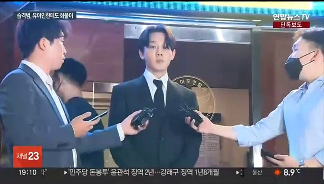 [이슈5] '신림동 흉기난동' 조선 1심 무기징역…법원 "영원히 격리" 外
