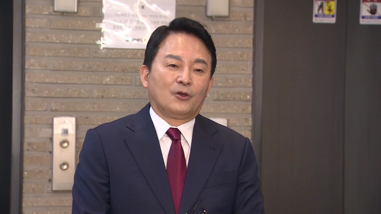 원희룡, 계양을 공천 신청..."이재명 정치 고리 끊겠다" / YTN